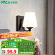 雷士（NVC）壁燈 LED臥室床頭燈房間過(guò)道走廊美式風(fēng)格墻壁燈具床頭左右壁燈 花蕊壁燈（配5W暖白高顯護(hù)眼泡）
