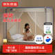 京東京造安心藍(lán)T型門(mén)蚊帳 A類(lèi)母嬰兒防摔蚊帳臥室家用圍欄蚊帳架1.8x2米床