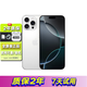 APPLE蘋果【限時搶購】16pro iPhone16 蘋果16ProMax移動聯(lián)通電信5G 16Pro 白色鈦金屬 6.3英寸 256GB 公開版全網(wǎng)通
