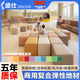 盛仕幼兒園pvc塑膠地板室內防滑耐磨商用學(xué)校辦公室商場(chǎng)地膠 2mm卡其/1㎡(10㎡起發(fā))