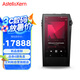 艾利和（Iriver）A&ultima SP3000M 256G 旗艦HIFI音樂播放器 無損mp3 硬解DSD  黑色