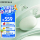漫步者（EDIFIER）Lolli Clip云感智能耳夾 主動(dòng)降噪藍(lán)牙耳機(jī) 骨傳導(dǎo)升級(jí)空氣傳導(dǎo) 適用蘋果華為小米OPPO 限定薄荷綠
