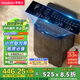 榮事達(dá)（Royalstar）4.5KG波輪洗衣機(jī)宿舍租房神器小型迷你全自動(dòng)洗衣機(jī) 一鍵脫水 小型便捷波輪 以舊換新 RB4530J