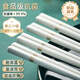 景德鎮(zhèn)正品陶瓷筷子2025新款家用高檔中式骨瓷抗菌防滑防霉耐高溫 琺瑯彩陶瓷筷-帝王黃10雙