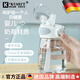 酷蟲 KUSECT德國Tritan吸管水杯兒童男女學(xué)生高顏值杯子產(chǎn)婦孕婦專用水杯 400ml白色(Tritan奶瓶級(jí)材質(zhì))+背帶 收藏先發(fā)貨