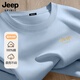JEEP SPIRIT吉普純棉t恤男士夏季新款透氣簡(jiǎn)約休閑百搭潮流寬松短袖男裝衣服