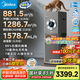 美的（Midea）【十重凈化】甲醛數(shù)顯空氣凈化器加濕除煙味異味過(guò)敏源寵物吸貓毛消毒機(jī)森林家T1000pro國(guó)家補(bǔ)貼