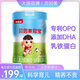 貝因美冠寶嬰幼兒配方奶粉800克 0-6-12-36月寶寶牛奶粉【新國標(biāo)】 3段（12-36月） 800g/廳*4廳（拍3+1）