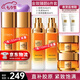 歐萊雅（LOREAL）套裝禮盒護(hù)膚品小蜜罐膠原水乳抗皺緊致保濕化妝品520禮物送老婆 小蜜罐緊致實(shí)惠6件套