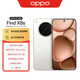 OPPO Find X8s 12GB+256GB 月光白 極窄四等邊 天璣9400+ 哈蘇人像 超長續(xù)航電池 AI 5G 旗艦手機(jī)