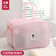 沃尊洗漱包女便攜大容量2025新款游泳洗澡收納包分區旅行化妝包防水袋 粉色-大號【雙層大容量/干濕分離】