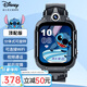 迪士尼（Disney）兒童電話手表史迪奇4G視頻通話拍照小學生大童男孩禮物防水可翻轉(zhuǎn)智能手表-XFQ