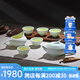 華光國(guó)瓷 華青瓷 江中月茶具套裝 功夫茶具瓷器水具茶器套裝 順豐發(fā)貨 華青瓷江中月【6人配】 8頭 8頭