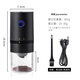 NINELON 電動(dòng)磨豆機咖啡豆研磨器戶(hù)外款小巧便攜USB充電小型粉碎機磨粉機 黑色