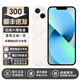 庫存手機(jī)iPhone13Promax iphone13pro 全網(wǎng)通5G激活雙卡13系列 iphone13【6.1寸】星光色 【快充套裝 保修兩年】256G