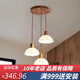 古韻唐風胡桃木色餐廳燈吊燈三頭玻璃北歐led餐桌飯廳燈 現(xiàn)代中式吧臺燈具 圓盤3頭 配三色燈泡3個