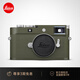 徠卡（Leica）M11-P safari特別版 全畫幅旁軸數(shù)碼相機 萊卡M11P狩獵版數(shù)碼相機 6000萬像素 20235 單機
