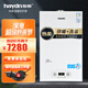 海頓（haydn）云系列天然氣壁掛爐家用采暖鍋爐洗浴取暖兩用 20KW 80-120㎡ 套管機(jī)