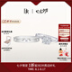 DR現(xiàn)貨光芒求婚鉆戒鉑金戒指BELIEVE結(jié)婚戒指女禮物紀(jì)念日七夕禮物 鉑金*9分F色VS1+愛之所向男戒