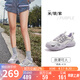 駱駝（CAMEL）【王俊凱同款】登山鞋女機甲戶外丑萌鞋 L25M202007 米/銀/紫 38