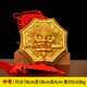 獅咬劍 全銅獅子八卦鏡虎頭牌獸頭掛件睚眥門(mén)神擺件獅子咬劍 B款中號獅咬劍（精工壓鑄款）