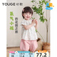 幼歌（YOUGE）嬰幼兒夏季新款卡通短袖襯衫輕薄透氣小兔印花兒童上衣 米白軟軟兔 90 cm