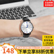 卡西歐（CASIO）手表男超薄大表盤 簡約休閑商務(wù)指針石英男表MTP-VT01劍魚系列 MTP-VT01L-7B1（京倉京配）