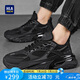 海瀾之家HLA男鞋潮流休閑鞋男時(shí)尚透氣運(yùn)動(dòng)鞋男 G107黑色（透氣款）43