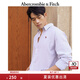 ABERCROMBIE & FITCH【牛津襯衫】男裝25春夏美式經(jīng)典小麋鹿長(zhǎng)袖開衫襯衫KI125-5083 棕紅色條紋 M (180/100A)