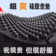 摩托車硅膠坐墊通用減震踏板電瓶車座套夏季防水防曬久坐不累神器 通用坐墊---硅膠通風(fēng)/防曬/透氣 均碼