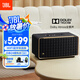 JBL音樂(lè)世家A500 WiFi藍(lán)牙音箱 居家藝術(shù)音箱旗艦款 國(guó)家補(bǔ)貼無(wú)損音質(zhì)HIFI杜比全景聲低音炮音響 禮物