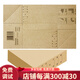 用友配套憑證紙 KPJ101A4激光金額會(huì)計(jì)記賬憑證初次使用提供打印設(shè)置 西瑪通用包角sz600201