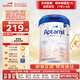 愛他美（Aptamil）德國(guó)白金版800g 德愛白金HMO天然OPO結(jié)構(gòu)嬰幼兒配方奶粉 德國(guó)進(jìn)口 1段 【0-6月】27年3-8月 6罐裝【送貨上門 買貴退差】