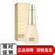 蘇秘37°（SUM:37°）呼吸37度爽膚水乳液面霜精華護(hù)膚化妝品保濕補(bǔ)水控油 時(shí)光能量柔膚水 170ml
