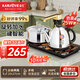 金灶（KAMJOVE）全智能自動(dòng)上水電熱水壺電茶壺全自動(dòng)上水壺電茶爐燒水壺茶具茶臺(tái)燒水壺全自動(dòng)一體 K9 0.9L 不銹鋼色