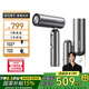 追覓Pocket便攜折疊迷你高速口袋造型師吹風(fēng)機(jī)P10護(hù)發(fā)吹風(fēng)筒快速干發(fā)低噪電吹風(fēng)家用三八節(jié) 深空灰（pure無配件）