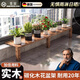 麥室德國陽臺花架窗臺延伸板置物架實木加寬花盆支撐架托架陽臺擴展架 單層長60CM寬20CM（高度下單備注）