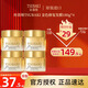 絲蓓綺臻護多效修護發(fā)膜180g*4滋養(yǎng)柔順亮澤女生禮物