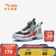 安踏兒童運動鞋男小童鞋2025夏季新品網(wǎng)面透氣旋鈕扣逆鱗犟彈籃球鞋 黑/銀/熱力紅-1 32