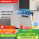 老板（Robam）21天智能投洗】靈動艙鹽系G1P白17套+3大容量嵌入式洗碗機自動開關(guān)門獨立烘干G1P國家補貼 【新品】17套AI靈動艙G1P白 17套自動開關(guān)門速干