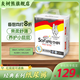 灰樹熊（HUISHUX）經(jīng)典系列嬰兒紙尿褲(大包裝)超薄透氣干爽寶寶尿不濕 L