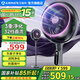 艾美特（AIRMATE）【0噪感】空氣循環(huán)扇黃金環(huán)減震負離子凈化除菌落地扇家用32檔直流變頻AI語(yǔ)音3D搖頭電風(fēng)扇換氣扇 新款【AI語(yǔ)音+負離子】FA18-SRDI122