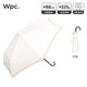 Wpc.遮陽(yáng)傘小巧輕量日本防曬傘防紫外線(xiàn)晴雨兩用雨傘折疊彎鉤太陽(yáng)傘