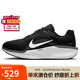 NIKE跑步鞋男子緩震WINFLO 11運(yùn)動鞋F(xiàn)J9509-001黑白44