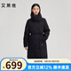 艾萊依（ERAL）女士羽絨服氣質(zhì)收腰長款羽絨服鴨絨大翻領(lǐng)顯瘦可脫卸腰帶設(shè)計(jì)外套 炭黑 M 160【建議110-130斤】