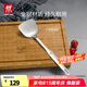 雙立人（ZWILLING）鍋鏟套裝勺子不銹鋼湯勺漏勺鏟子炒菜鏟勺Prof炊具廚房用具 鍋鏟