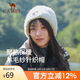 駱駝羊毛紗針織帽女護(hù)耳保暖帽百搭顯臉小毛絨帽男133CP15060白色