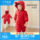 十月結(jié)晶嬰兒連體衣寶寶羽絨服冬季抱衣爬服保暖加厚哈衣 中國(guó)紅快樂兔 80cm