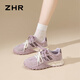 ZHR德訓鞋女春秋時(shí)尚拼接休閑鞋女百搭輕便女鞋 KS129紫色37