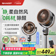 夏普（SHARP)風(fēng)精靈空氣循環(huán)扇電風(fēng)扇落地扇家用臥室大風(fēng)力靜輕音一級(jí)能效凈化甲醛語(yǔ)音電扇PJ-CD537A-H